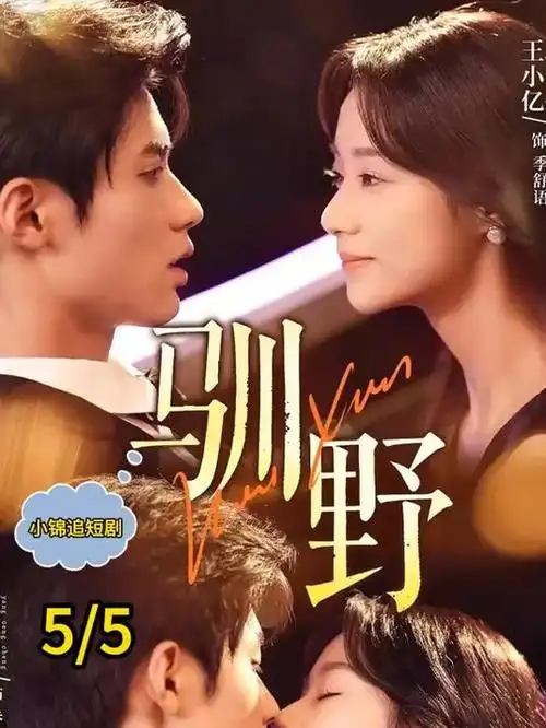 深海题材实景水箱拍摄 幕后揭秘
